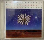 Go - Stomu Yamash'ta Used Audio CD (VG)