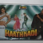 HAATHKADI - Various Used Audio Cassette (M)
