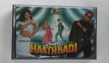 HAATHKADI - Various Used Audio Cassette (M)