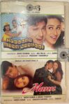 HASEENA MAAN JAAYEGI & MANN - VARIOUS Used Audio Cassette (VG)