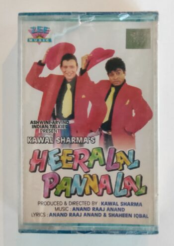 HEERALAL & PANNALAL - Various Used Cassette (M)