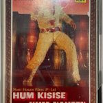 HUM KISISE KUM NAHEEN - VARIOUS Used Audio Cassette (P)