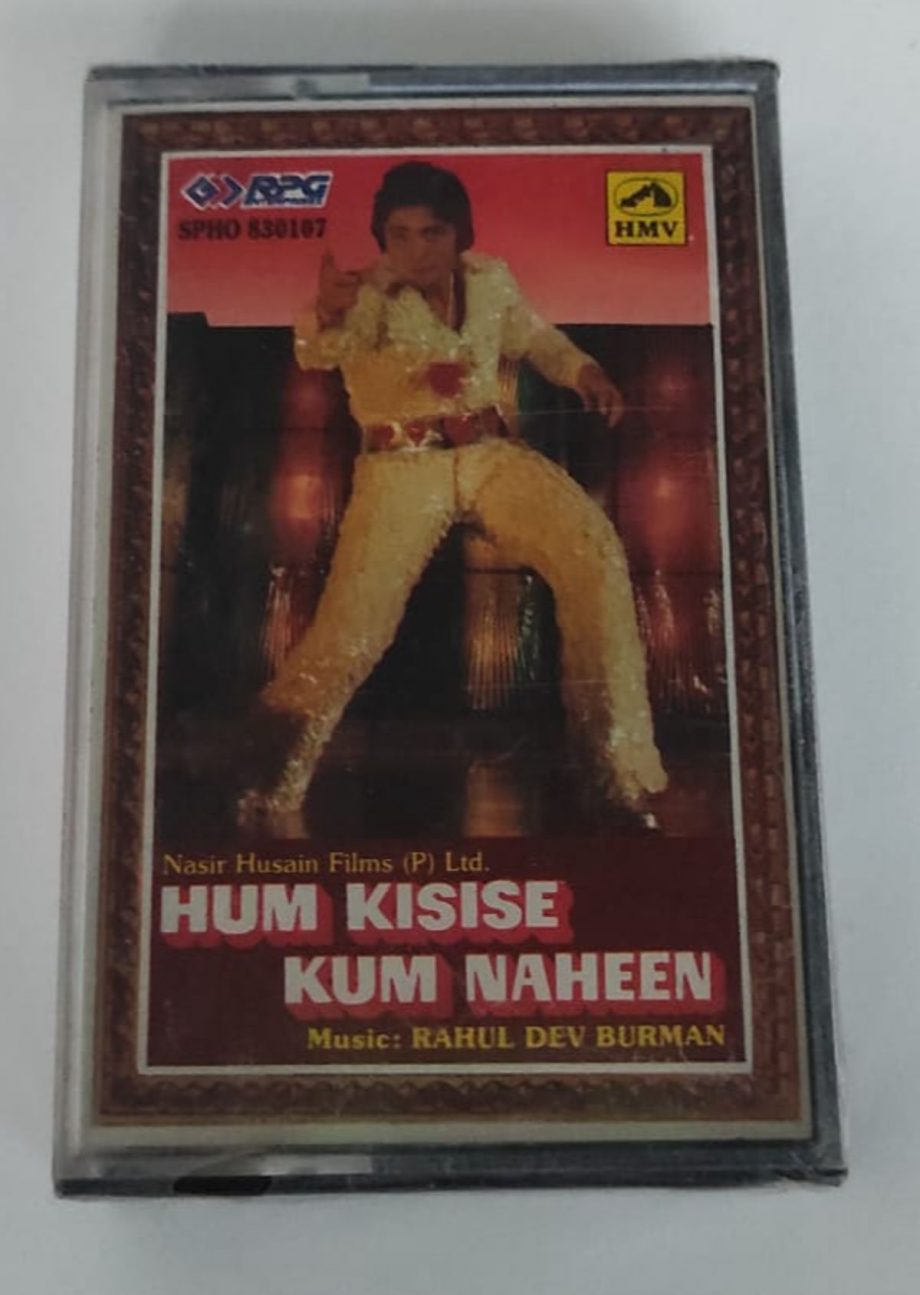 HUM KISISE KUM NAHEEN - Various  Used Audio Cassette (M) - Image 2