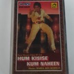 HUMKISISEKUMNAHEENVariousUsedAudioCassetteM_image0_1716899924005.jpg