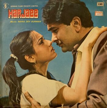 Harjaee - R. D. Burman Used Vinyl LP Record (VG-)