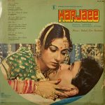 HarjaeeRDBurmanUsedVinylLPRecordVG_image0_1714887826111.jpg