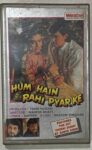 Hum Hain Rahi Pyar Ke - Nadeem Shravan Used Audio Cassette (VG-)