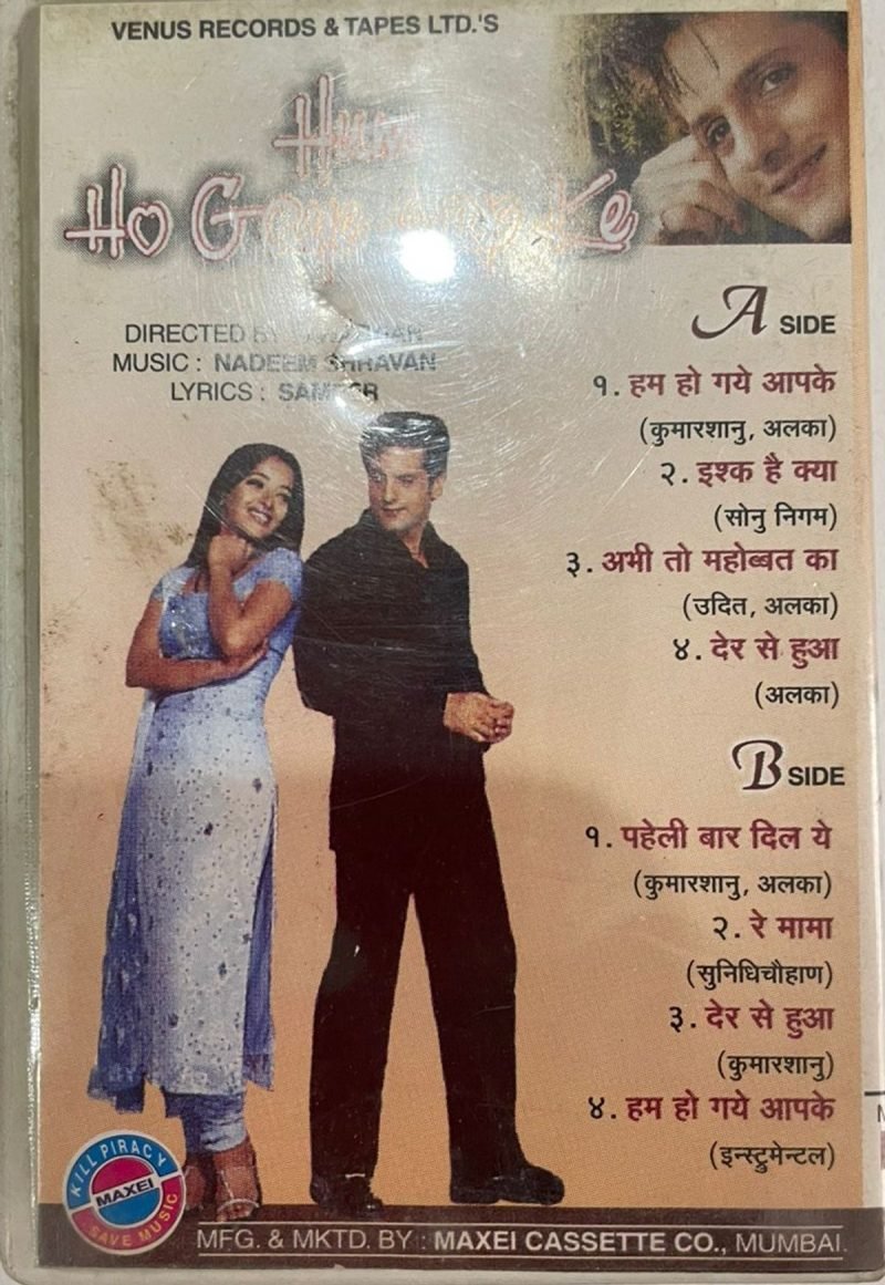 Hum Ho Gaye Aap Ke - Nadeem Shravan Used Audio Cassette (VG-) - Image 2