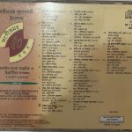 INDEPENDENTINDIASGREATESTHITSVARIOUSUsedAudioCDVG_image0_1715776754662.jpg
