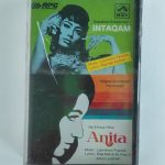 INTAQAMANITAVariousUsedVinylLPRecordM_image0_1716378741371.jpg