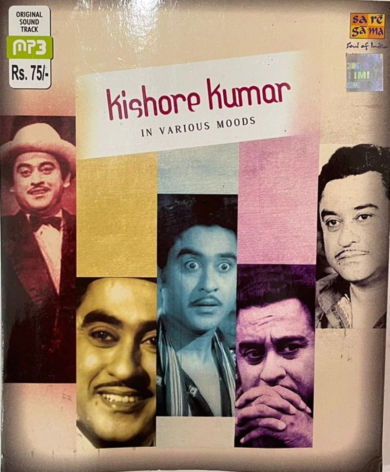 IN VARIOUS MOODS - KISHORE KUMAR Used Audio CD (VG+)