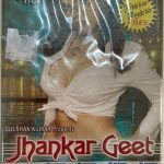 JHANKAR GEET - VARIOUS Used Audio Cassette (VG+)