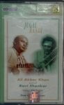 JUGAL BANDI - ALI AKBAR KHAN & RAVI SHANKAR Used Audio Cassette (VG-)