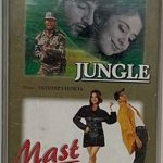 JUNGLEMASTVARIOUSUsedAudioCassetteVG_image0_1714732486537.jpg