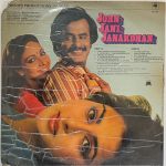 JohnJaniJanardhanLaxmikantPyarelalUsedVinylLPRecordVG_image0_1714543724039.jpg