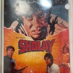KAALIA & SHOLAY - VARIOUS Used Audio Cassette (P)