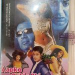KARZ & AAPKO PEHLE BHI KAHIN DEKHA HAI - VARIOUS Used Audio Cassette (VG)
