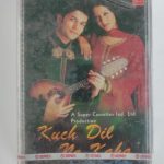 KUCH DIL NA KAHA  - VARIOUS  Used Audio Cassette (M)