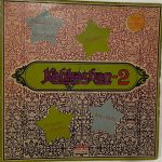 Kahkashan2SudhaSinghUsedVinylLPRecordP_image0_1714565211539.jpg