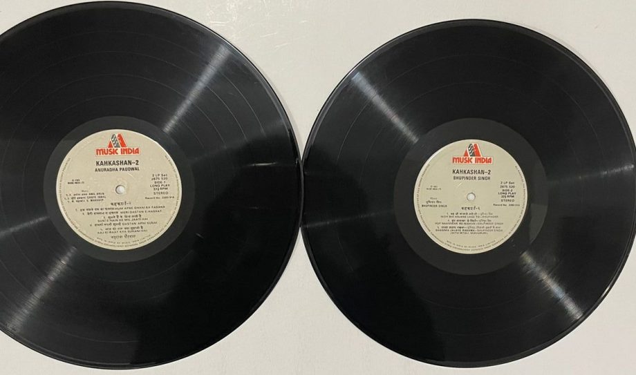 Kahkashan-2 - Sudha Singh Used Vinyl LP Record (P) - Image 4