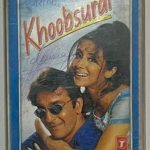 Khoobsurat - Jatin Lalit Used Audio Cassette (VG-)