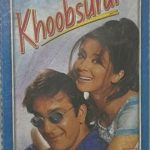 Khoobsurat - Jatin Lalit Used Audio Cassette (VG-)