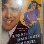 Kyo Kii... Main Jhuth Nahin Bolta - Anand Raj Anand Used Audio Cassette (VG)