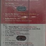 LAGAANKABHIKHUSHIKABHIGHAMASOKAVARIOUSUsedAudioCassetteVG_image0_1714816664319.jpg