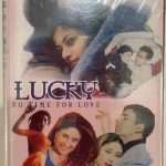 LUCKY & AITRAAZ - VARIOUS Used Audio Cassette (VG+)