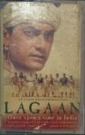 Lagaan - A.R. Rahman Used Audio Cassette (VG-)