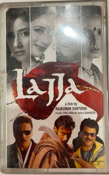 Lajja - Anu Malik Used Audio Cassette (VG)