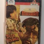 MAHAAN & DESH PREMEE - VARIOUS  Used Audio Cassette (M)