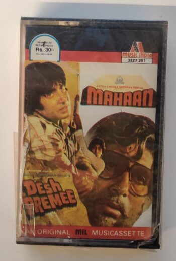 MAHAAN & DESH PREMEE - VARIOUS  Used Audio Cassette (M)