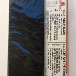MAHAANDESHPREMEEVARIOUSUsedAudioCassetteM_image0_1716901207232.jpg