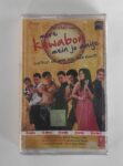 MERE KHWABON MEIN JO AAYE  - VARIOUS  Used Audio Cassette (M)
