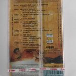 MEREKHWABONMEINJOAAYEVARIOUSUsedAudioCassetteM_image0_1717069495838.jpg