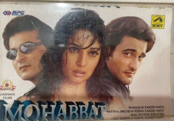 MOHABBAT - VARIOUS Used Audio Cassette (VG)