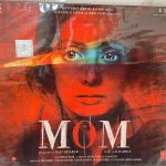 MOM - VARIOUS Used Audio CD (VG+)
