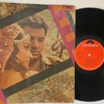 Mera Gaon Mera Desh - Laxmikant-Pyarelal Used Vinyl LP Record (VG-)