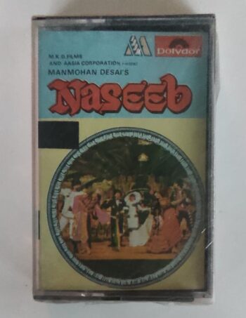 NASEEB - VARIOUS  Used Audio Cassette (M)