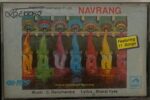 NAVRANG - VARIOUS Used Audio Cassette (VG-)