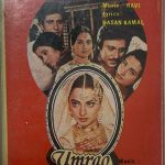 NIKAAH & UMRAO JAAN - VARIOUS Used Audio Cassette (VG-)