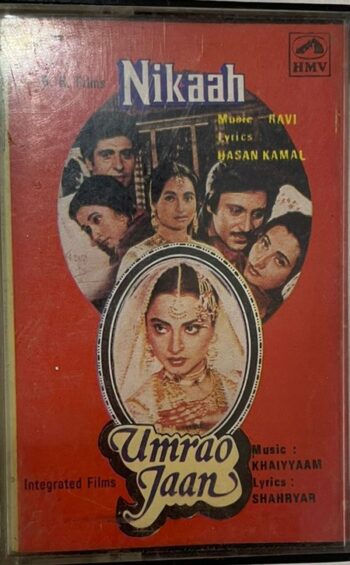 NIKAAH & UMRAO JAAN - VARIOUS Used Audio Cassette (VG-)