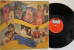 NazranaPyarKaHemantBhosleUsedVinylLPRecordVG_image0_1714546433639.jpg