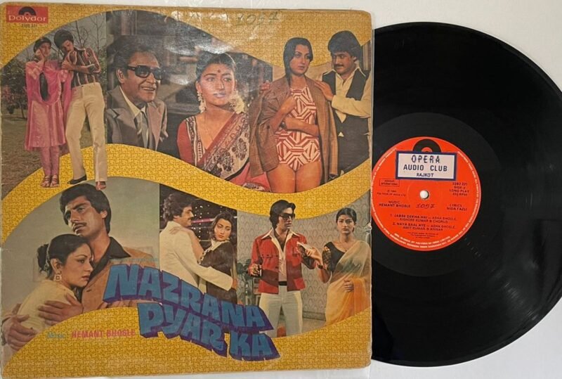 Nazrana Pyar Ka - Hemant Bhosle Used Vinyl LP Record (VG-)