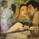 NikaahRaviUsedVinylLPRecordVG_image0_1715436859846.jpg