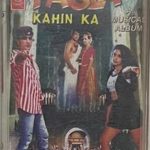 PAGLA KAHIN KA - VARIOUS Used Audio Cassette (VG-)