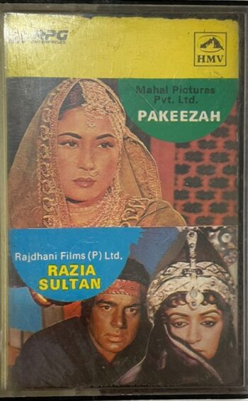PAKEEZAH & RAZIA SULTAN - VARIOUS Used Audio Cassette (VG-)