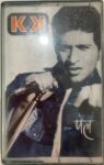 PAL  - KK Used Audio Cassette (VG)