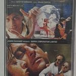 PARDES & DAUD - VARIOUS Used Audio Cassette (VG)